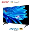 【SHARP 夏普】50型 AQUOS LED 4K Google TV聯網顯示器(4T-C50FK1X)