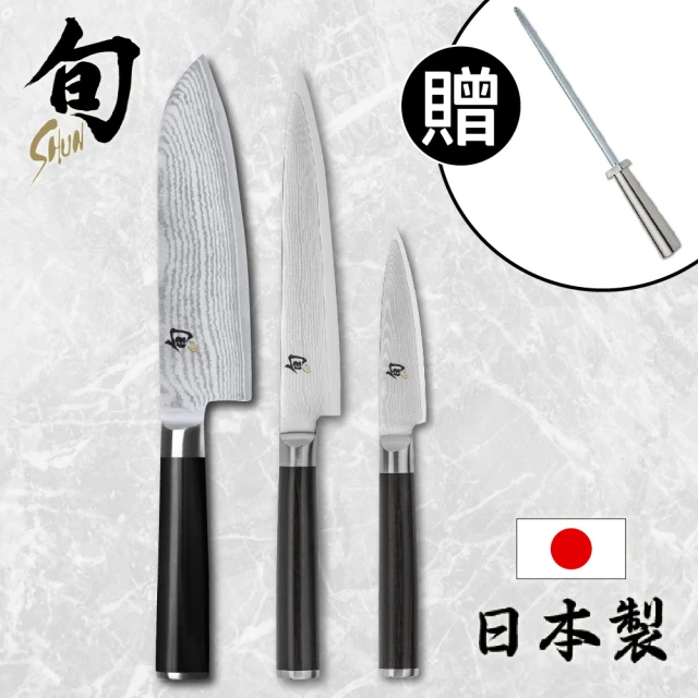 KAI 貝印 旬 Classic 日本製大馬士革鋼高級主廚刀3件組 DMS0310 贈磨刀棒、購物袋(菜刀 高品質 料理刀)