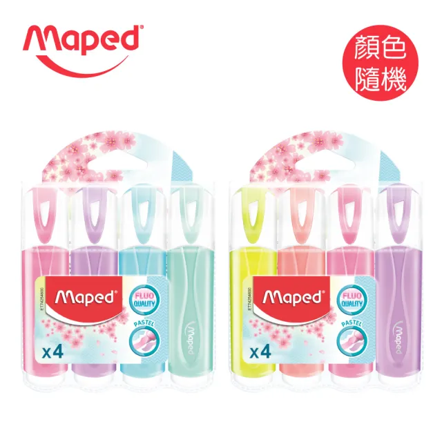 【Maped】櫻花學園系列-Pastel螢光筆4色組/顏色隨機出貨(標記筆  標註 繪畫 手繪DIY 文具)