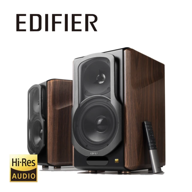 EDIFIER S3000MKII 2.0 經典主動式喇叭(2.0聲道藍牙喇叭)