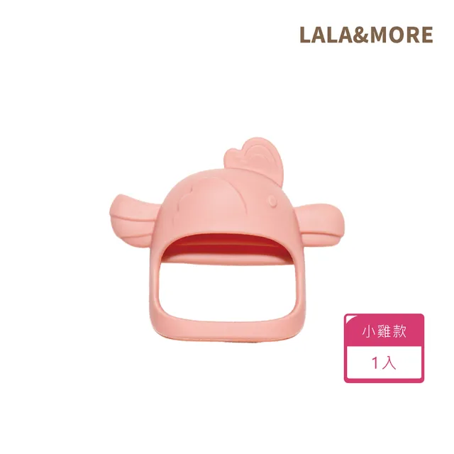 韓國LALA MORE嬰兒矽膠固齒器－小雞款（粉）