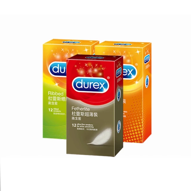 Durex 杜蕾斯 超薄裝保險套12入+凸點裝保險套12入+螺紋裝保險套12入(保險套 情趣用品 情趣職人)