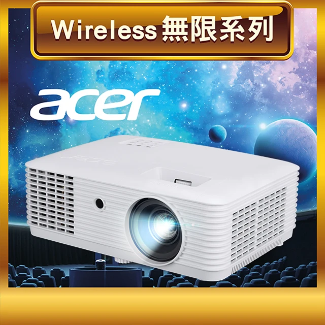 EPSON EH-TW750 住商兩用高亮彩投影機優惠推薦