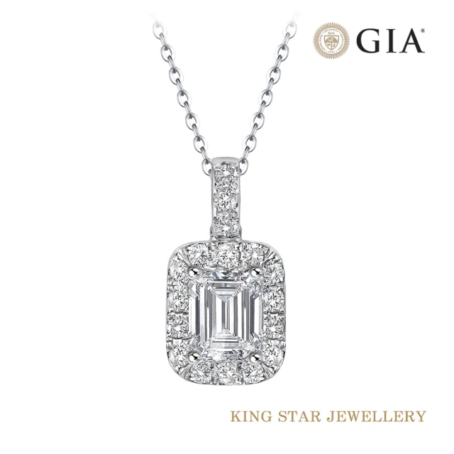 King Star GIA 一克拉 DVS鉑金台鑽墜 祖母綠切割 滿鑽圍繞(祖母綠式切割)