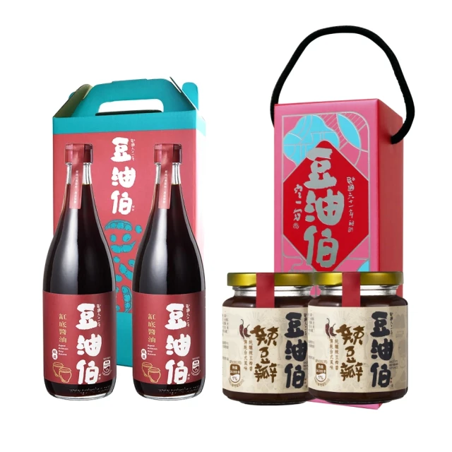 豆油伯 端午禮盒-缸底醬油萬用料理組(缸底680ml*2+辣豆瓣醬280g*2)