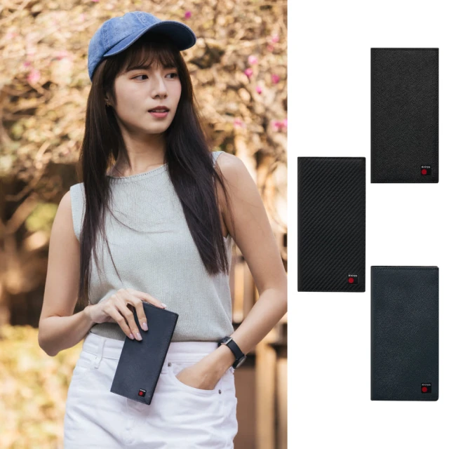 Knirps 德國紅點傘 T.Series RFID U型拉