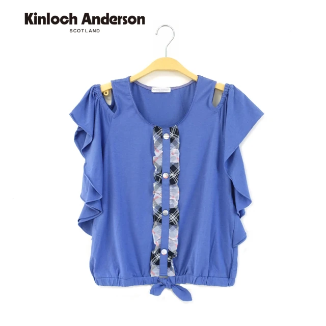 Kinloch Anderson 露肩荷葉花領寬袖上衣 金安德森女裝(KA0485301 藍紫/黑)