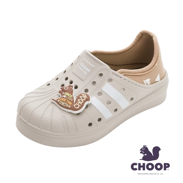 CHOOP 童鞋 小松鼠 輕便水陸洞洞鞋/寬楦 舒適 輕量 防水 台灣製 卡其(CHKG49328)