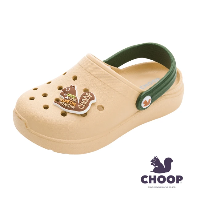 Crocs 童鞋 經典小童特林克駱格(206747-0WS)