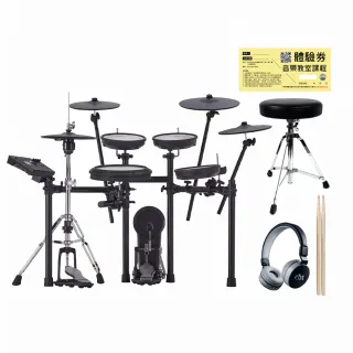 【ROLAND 樂蘭】TD-17KVX2 電子鼓組(贈鼓椅/鼓棒/大鼓踏板/耳機/保固兩年)