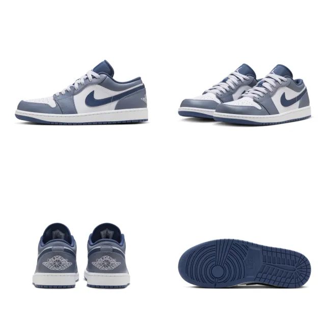 【NIKE 耐吉】AIR JORDAN 1 LOW /  DUNK LOW RETRO 男鞋 休閒 運動鞋 多款任選(553558414 &)