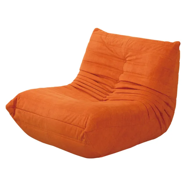 【BODEN】西亞皮革/絨布毛毛蟲懶人沙發椅/休閒單人椅/設計款造型沙發椅(三色可選)