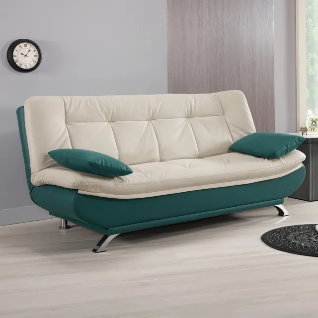 【BODEN】吉娜雙色科技布面沙發床組/雙人椅/二人座沙發-附抱枕(兩色可選)