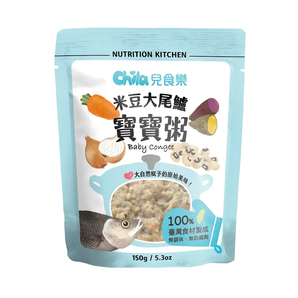 【Chila 兒食樂】寶寶粥-米豆大尾鱸 單入150g/包(A.A三星獎／副食品首選／天然食材／營養均衡／方便快速)