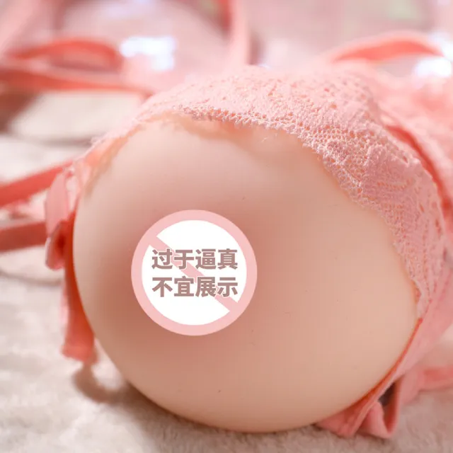 【水乳交融】專屬咪咪 陰道mix巨乳自慰球一對(可陰交 仿真胸部 飛機杯 乳交 咪咪球 矽膠娃娃 情趣)