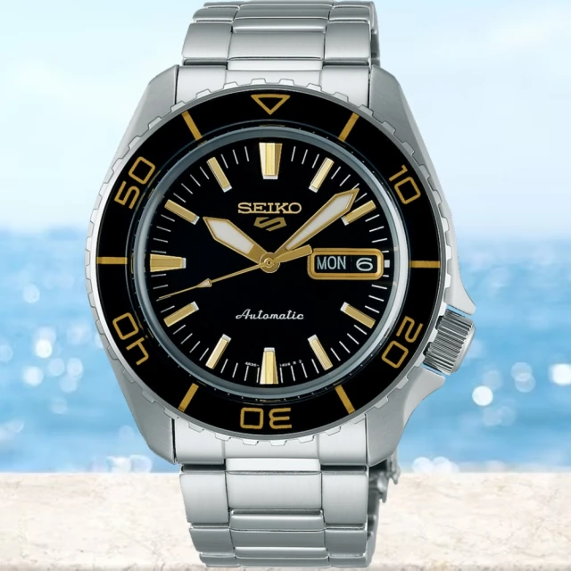 SEIKO 精工 官方授權 5 Sport 潛水黑金風 機械錶 42.5mm(SRPK99K1/4R36-16D0D)