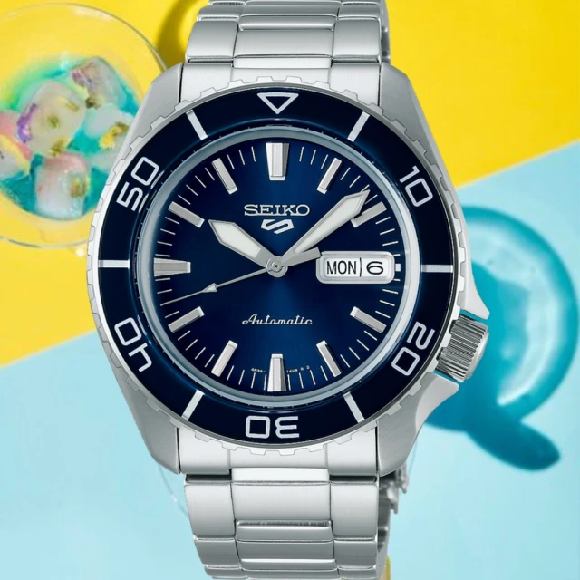 SEIKO 精工 5 Sport 潛水藍機械錶 42.5mm(SRPK99K1/4R36-16D0D)