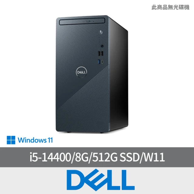 DELL 戴爾DELL 戴爾 i5十核心桌上型電腦(Inspiron/3030T-R1508BTWW/i5-14400/8G/512G SSD/W11/460W)