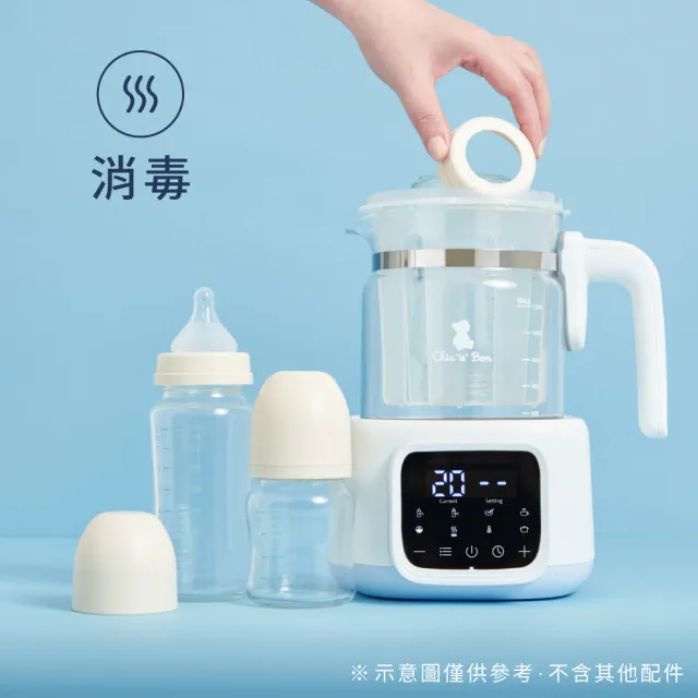 【奇哥】智能恆溫調乳器(溫奶器/泡奶/24H智能恆溫/快煮)