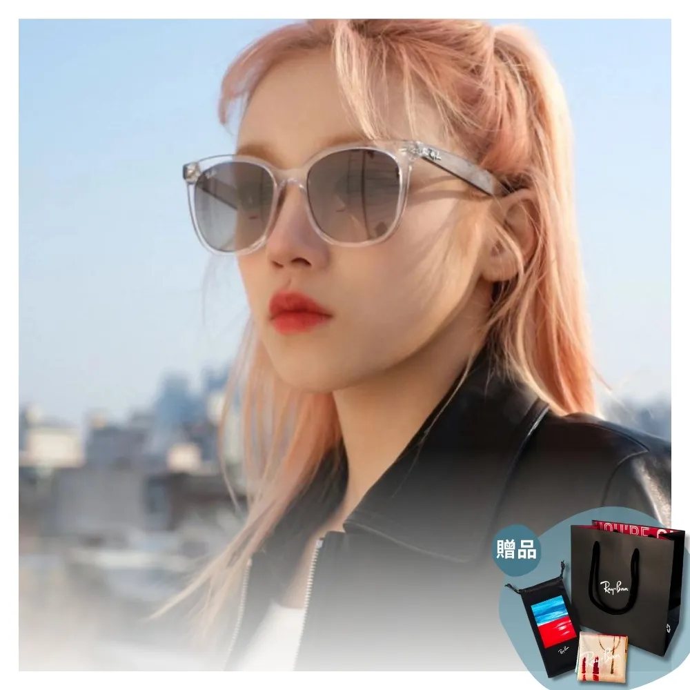 【RayBan 雷朋】方形漸層太陽眼鏡(RB4379D-659811、710/13 55mm 漸層鏡片)