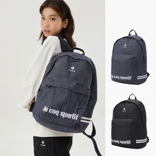 【LE COQ SPORTIF 公雞】實用輕量休閒多功能後背包 男女款-2色-LKT03103