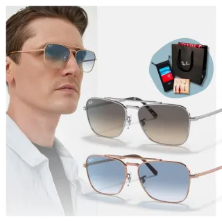 【RayBan 雷朋】雙槓金屬框漸層太陽眼鏡(RB3636-003/32、92023F 58mm 漸層鏡片)