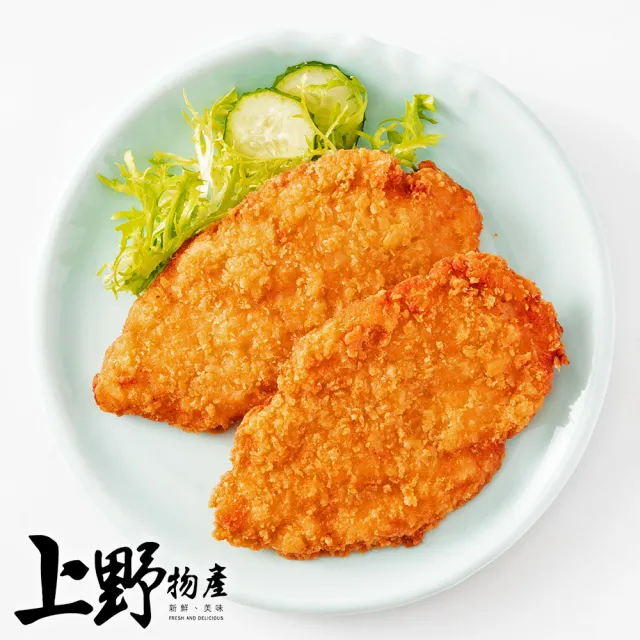 【上野物產】原味炸雞排、起司炸雞排、檸檬炸雞排、卡啦雞排、蒜香炸雞排 20片(100g±10%/片)