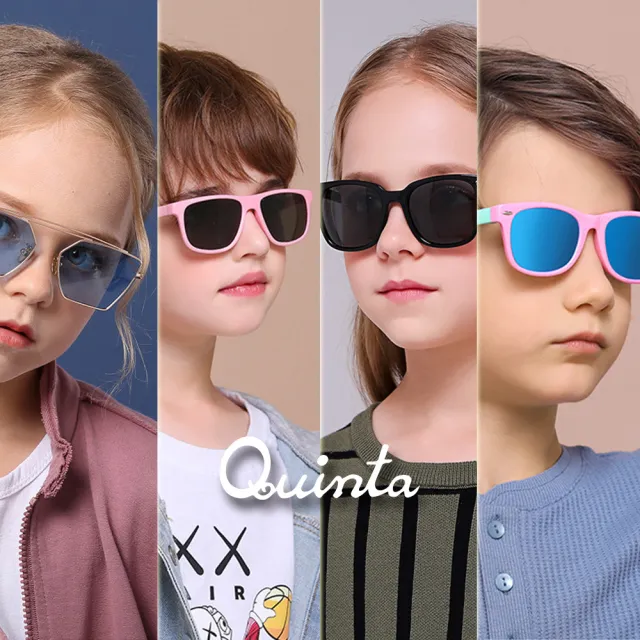 【Quinta】UV400抗紫外線偏光兒童太陽眼鏡(專業運動款QT18020-兩色可選)