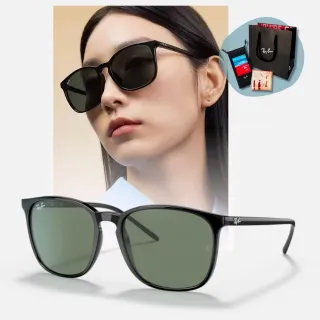 【RayBan 雷朋】方形膠框太陽眼鏡(RB4387F-901/71 55mm)