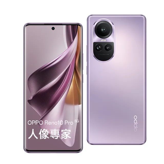 【OPPO】S+級福利品 Reno10 Pro 6.7吋 12G/256G(盒損全新機/原廠保固一年/贈行動電源)