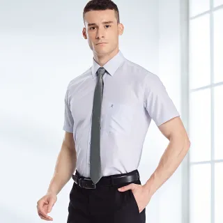 【MONTAGUT 夢特嬌】冬日優惠 吸濕排汗 涼爽快乾免燙 紫底紫條 551503-02(短袖襯衫)