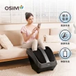 【OSIM】智能腿機 OS-3233(腳底按摩/腿部按摩/美腿機/小腿按摩)