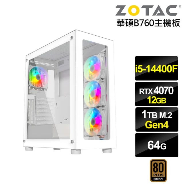 NVIDIANVIDIA i5十核GeForce RTX 4070{太尉L33C}電競電腦(i5-14400F/華碩B760/64G/1TB)