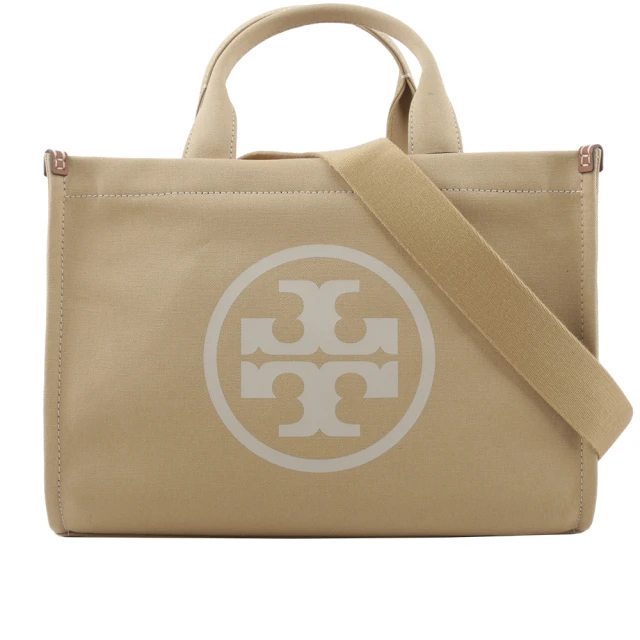 Michael Kors 銀字LOGO荔枝紋皮革側肩前/胸包