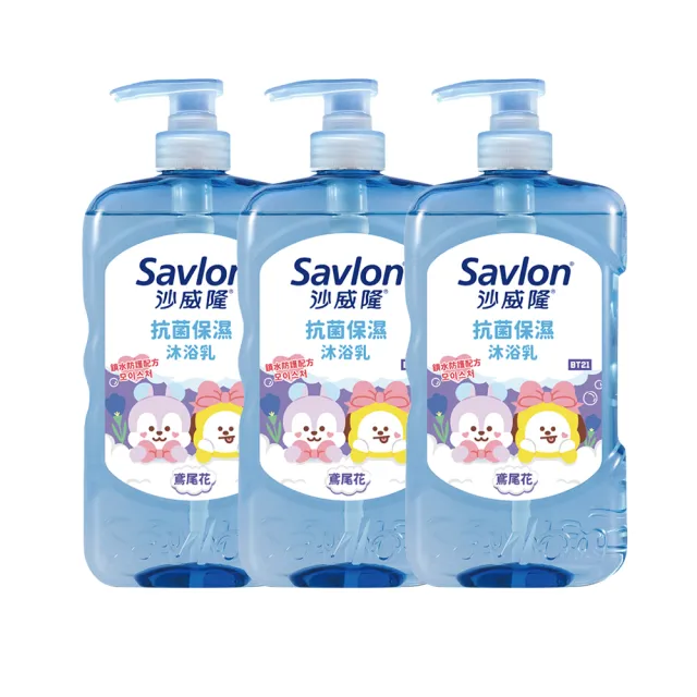 【Savlon 沙威隆】抗菌保濕沐浴乳850g6入組(BT21新包裝/官方直營)