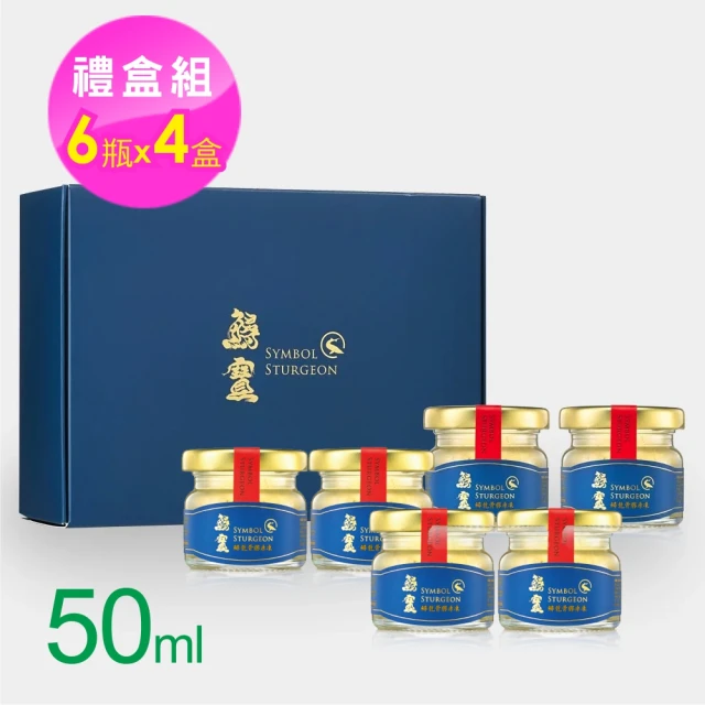 【鱘寶】鱘龍魚骨膠原凍(50ml-6瓶x4組)