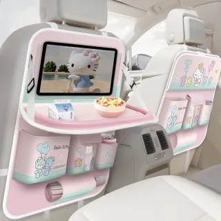 【HELLO KITTY】可愛凱蒂貓汽車椅背收納袋車用餐桌 車用置物袋掛袋 單入(椅背收納袋 後座置物架 車用收納)