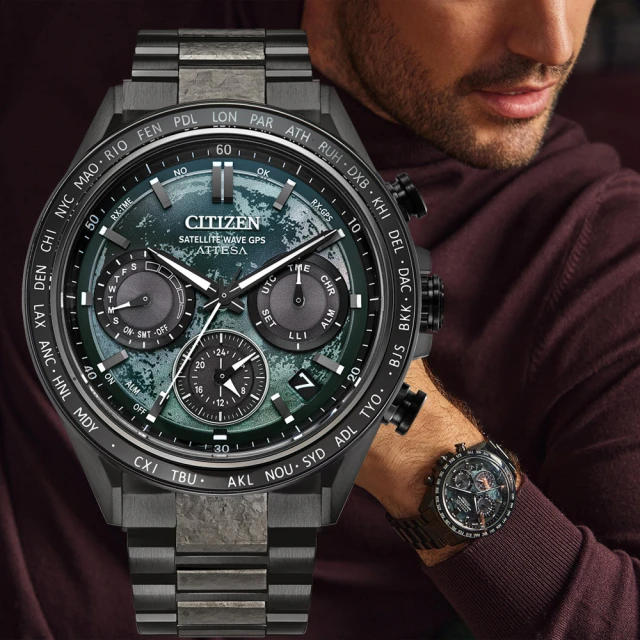 CITIZEN 星辰 限量HAKUTO-R 限定款 GPS衛星錶 光動能 手錶 男錶-44.6mm(CC4065-61Y 送禮首選)