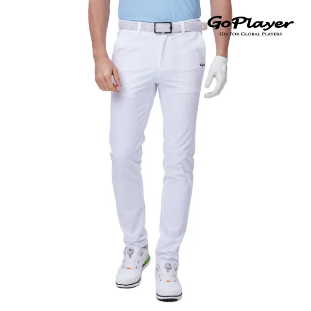 【GoPlayer】斷碼出清 男超彈性冲孔高爾夫長褲-白.黑.淺灰(男高爾夫運動速乾免燙彈力Golf球褲)