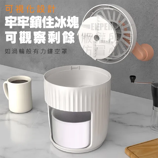 【Nick Shop】涼夏免插電手搖式雪花刨冰機-送冷凍盒1個(7月型錄商品/碎冰機/手刨碎冰器/冰沙機)