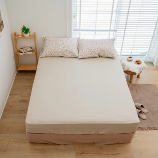 【翔仔居家】100%精梳純棉 床包+枕套-3件組-沐堇(加大)