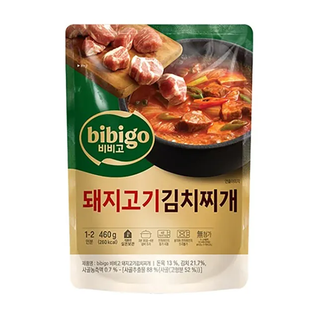 【CJ bibigo】韓國原裝進口湯包口味任選組(牛肉海帶湯/雪濃湯/牛肉蘿蔔)