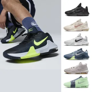 【NIKE 耐吉】籃球鞋 AIR MAX IMPACT LEBRON WITNESS 男鞋 氣墊 緩震 抓地 運動鞋(FB2237DM1124)