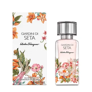 【Salvatore Ferragamo】絲之境祕境花園中性淡香精50ml(專櫃公司貨)