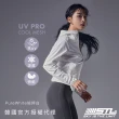 【STL】現貨 韓國瑜伽 防曬 涼感 UV PRO 女 運動機能 網眼輕薄 連帽外套(多色)