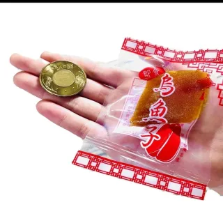 【團圓烏魚子】職人特選・極厚一口烏魚子(150g/盒 2盒)