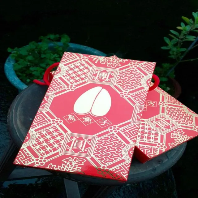 【團圓烏魚子】八兩厚切一口吃2盒(150g/盒)