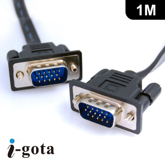 i-gota VGA高畫質超細扁平線〔3+6〕 1米