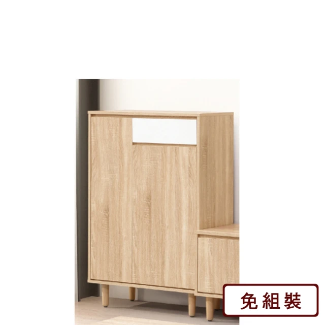 AS 雅司設計 AS雅司-疊雍開放三抽邊櫃-40×57×20