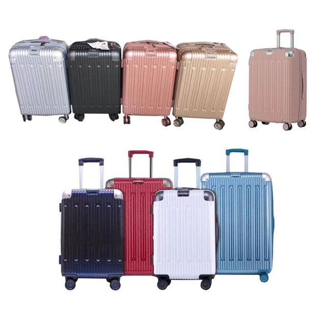 SNOW.bagshop 24吋行李箱加大360度避震輪(金